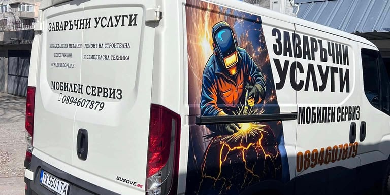 White mobile welding services van with a professional welder graphic and contact information.