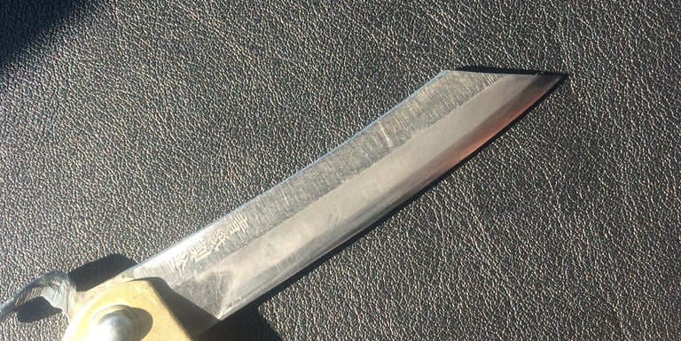 Higonokami