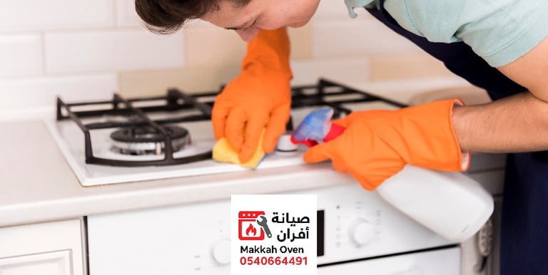 فني أفران غاز مكة