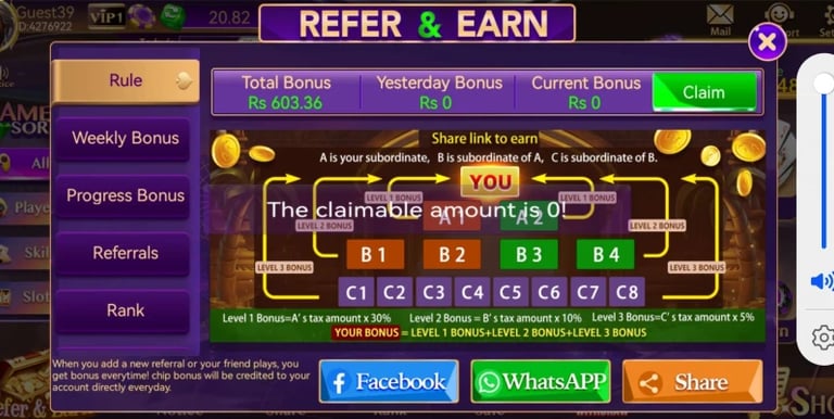 3Card Fly, 3Card Fly APK, 3 Card Fly Download, 3 Card Fly App, 3Card Fly Game, 3cardflygame.com