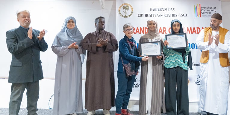 Manchester Grand Community Iftar: Strategic Impact & Evaluation Report