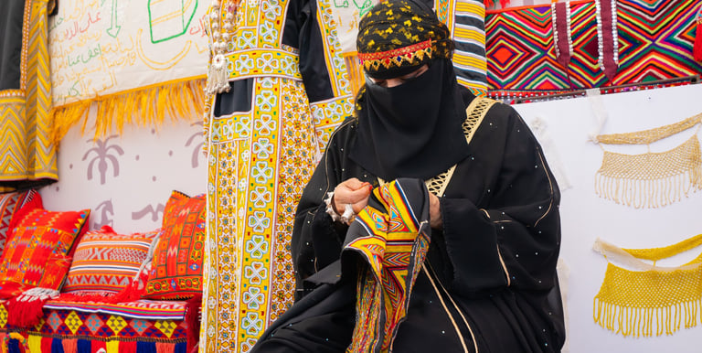 عام الحرف اليدوية