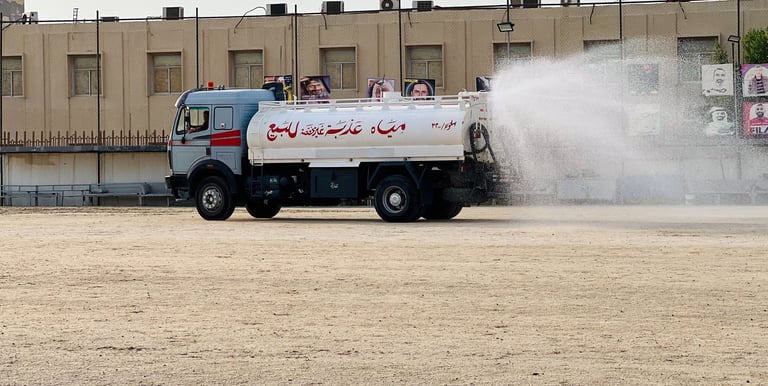 تنكر مياه الديرة رش ملعب كرة قدم