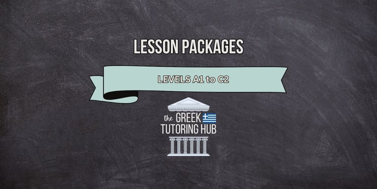 greek language courses