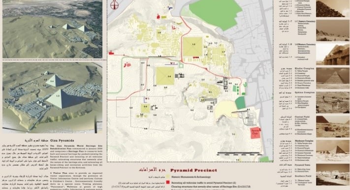 New Musium project image