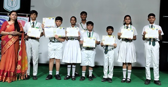 Olympic Toán học Quốc tế - International Mathematics Olympiad (IMO)