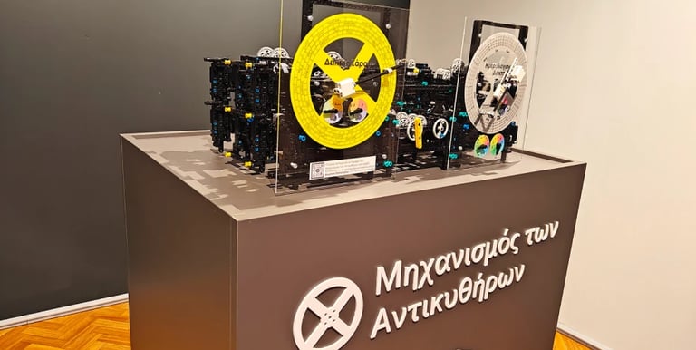 Μηχανισμός των Αντικυθήρων εξ'ολοκλήρου από Εξαρτήματα LEGO