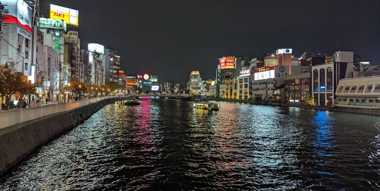 fukuoka, japan, travel