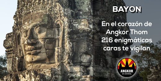 Bayon