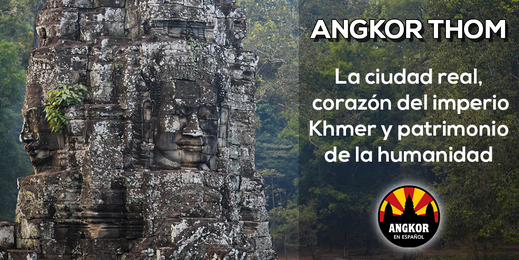 Angkor Thom