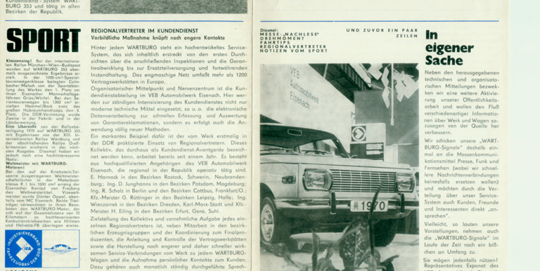 Titelseite der allerersten Ausgabe