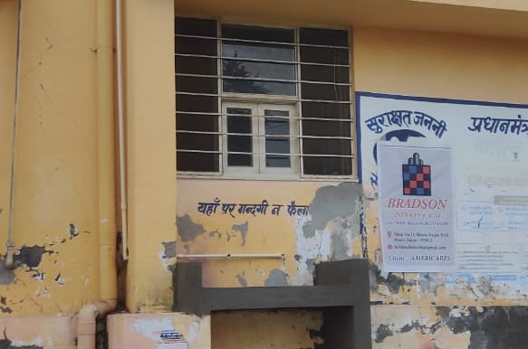 Newly built Primary Health Centre in Ajmer.