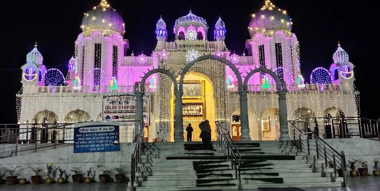 Gurudwara Tahla Sahib