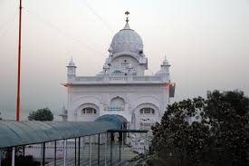 Gurudwara San Sahib