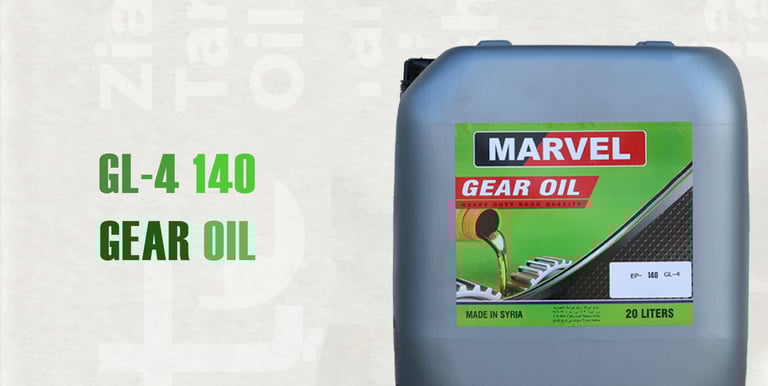 زيت مسننات 140 GL-4 من مارفل