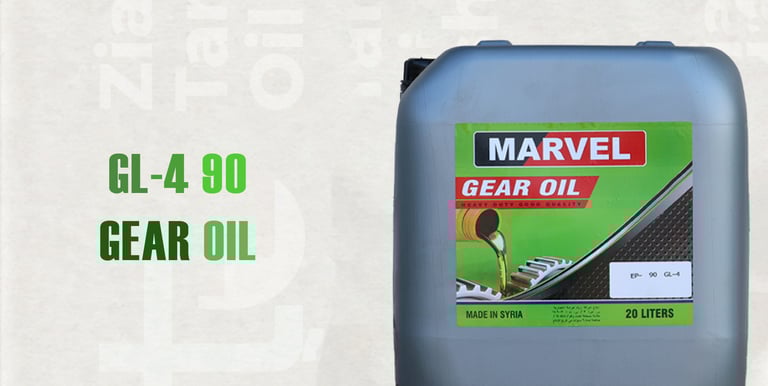 زيت مسننات 90 GL-4 من مارفل