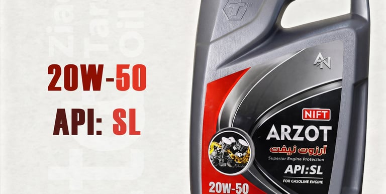                    أرزوت نيفت 20W-50 API: SL    