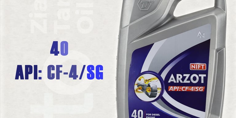 أرزوت نيفت 40 API: CF-4/SG
