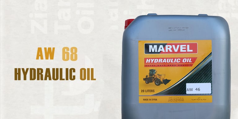 زيت هيدرولييك بعيار لزوجة AW 68 من مارفل