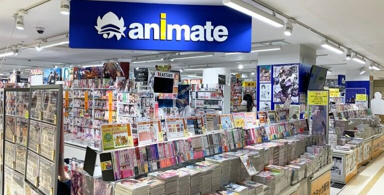 Proxy Rabbit Japan & Animate Online Shop