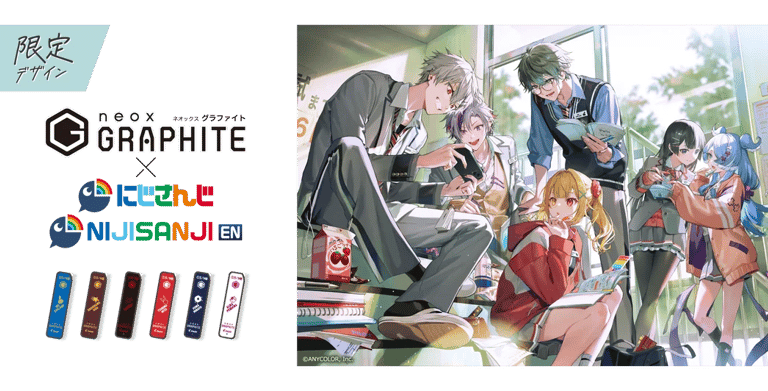Nijisanji Pilot | ToAsia.biz