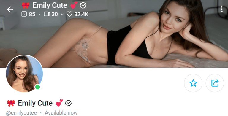 emilycutee OnlyFans model