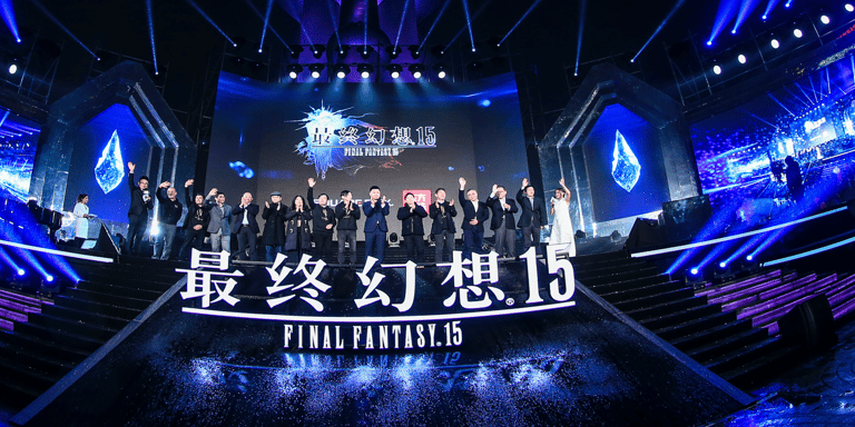Final Fantasy XV China launch