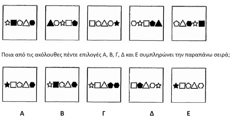 inductive exerc-1