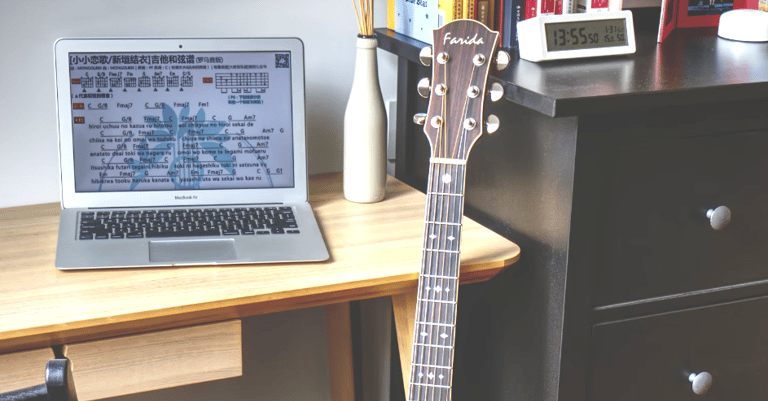 Guitar Lessons online for beginners: Start Guitar Today