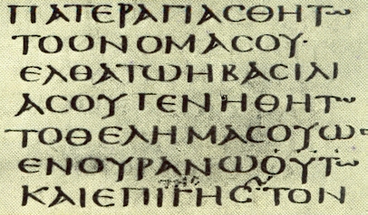 https://en.wikipedia.org/wiki/Codex_Sinaiticus Author: Pitichinaccio 