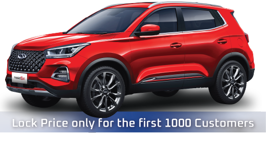 Chery Tiggo Surabaya