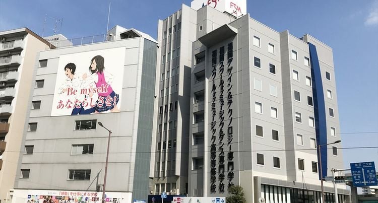 Fukuoka School of Music & Dance - Artist & Dance - Senmon Gakko