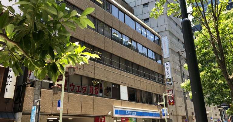 .C.Nagoya - 名古屋日本留学学校 - EDU DOTCOM 