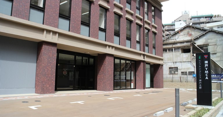神户YMCA学院专门学校 - 兵库日本留学学校 - EDU DOTCOM 合作院校