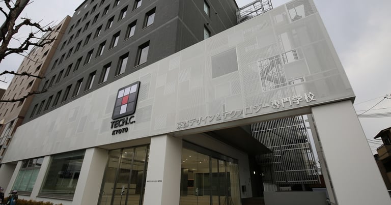 Kyoto College of Design & Tech - Traditional & Modern Art - Senmon Gakko