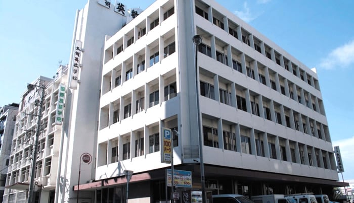 九州英数学馆国际言语学院 - 福冈日本留学学校 - 日本准备教育课程 (Preparatory Course) - EDU DOTCOM 合作院校