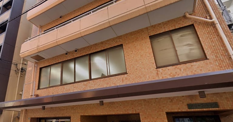 千驮谷外语学院 - 东京日本留学学校 - EDU DOTCOM 合作院校