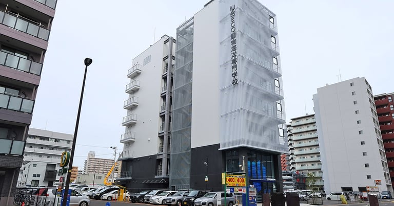 Sendai College of Eco & Animals - Animal Care - Senmon Gakko