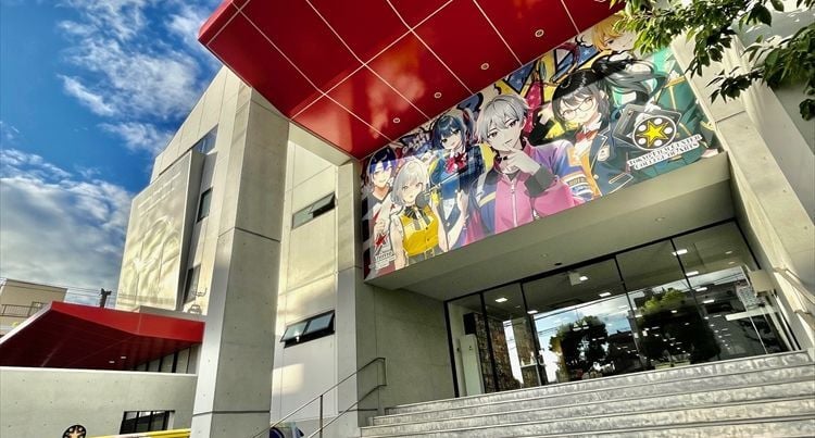 Tokyo Anime & e-Sports - Voice Actor & Gaming - Senmon Gakko
