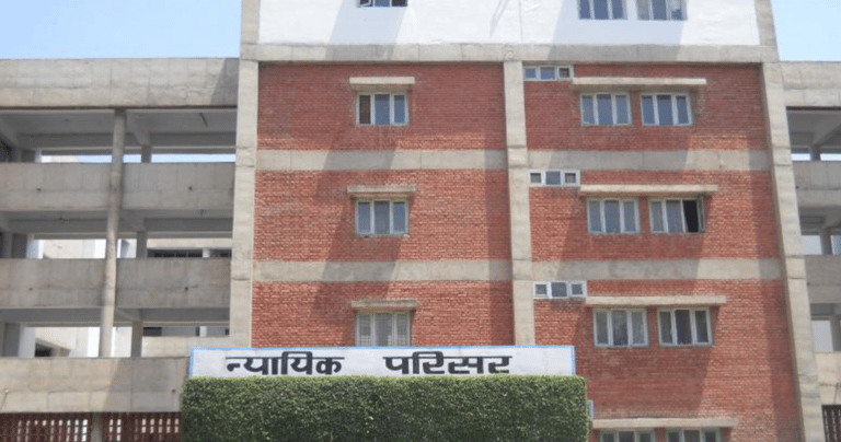 An image showing building front of DISTRICT COURT KARNAL