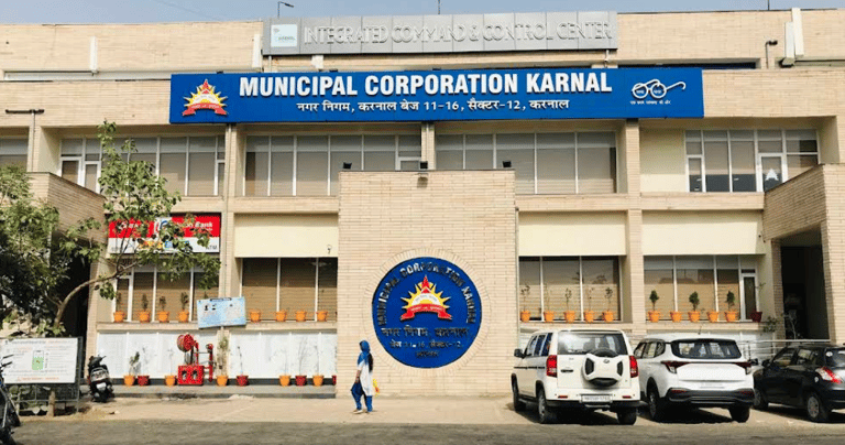 An image showing building front of MUNICIPAL CORPORATION KARNAL