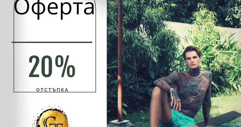 massage and physiotherapy