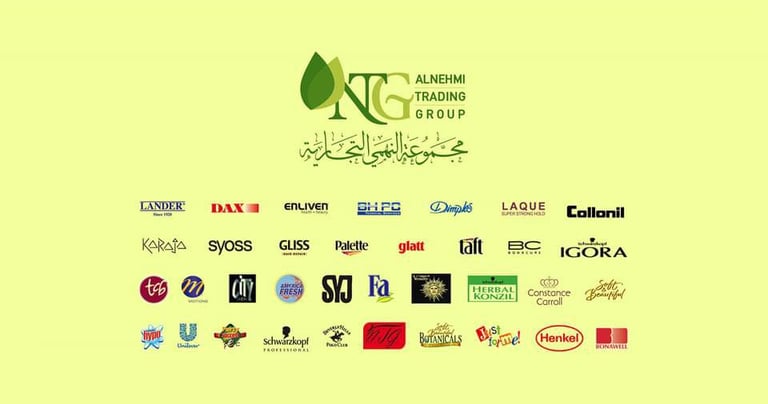 Logo of Al-Nahmi Trading Group - Strategic Legal Partner: Mashrah Law Firm.