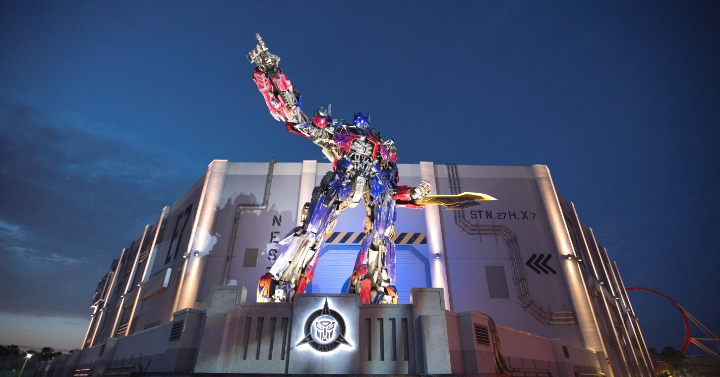 Universal Studios Orlando