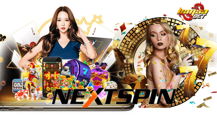 nextspin