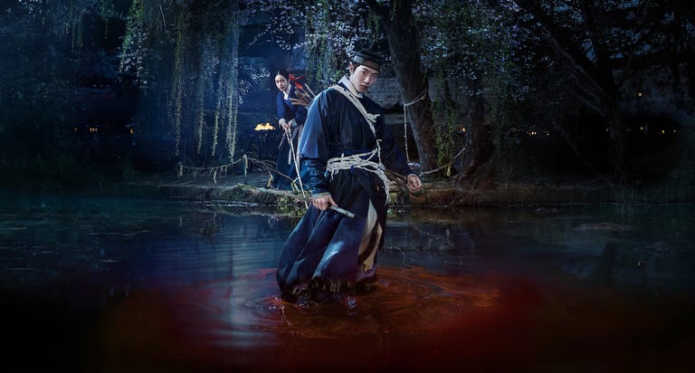 The East Palace - A Leste do Palácio - 동궁 - K-Drama - Histórico - Nam Joo-hyuk - DoramaLand