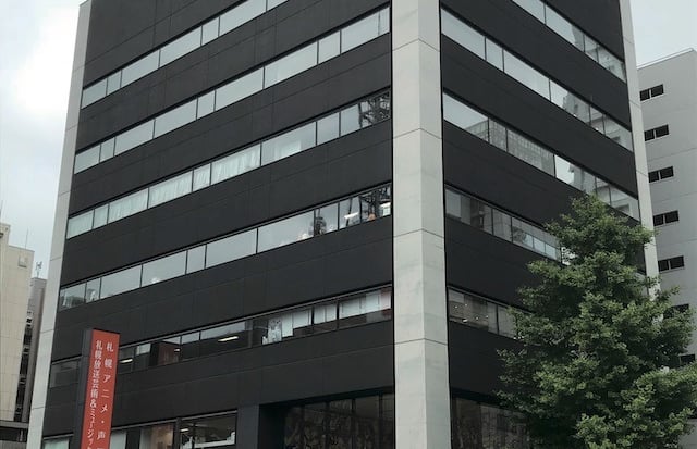 Sapporo School of Music & Dance - Music & Broadcast - Senmon Gakko