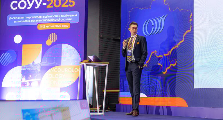 Стаховський Олександр лікар уролог онкоуролог  Stakhovskyi Oleksandr MD 