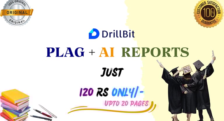 drillbit plagiarsm check
