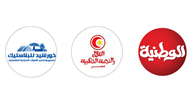 a group of Egyptian Khorshed Plastic and accessories companies logos